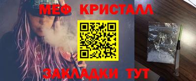 бутик Чебоксары