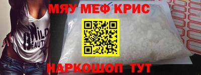 бутик Чебоксары