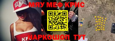 бутик Чебоксары