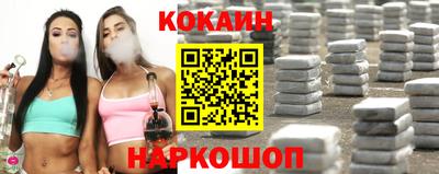 спиды Чебаркуль