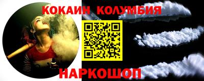 бутик Чебоксары