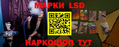 спиды Чебаркуль