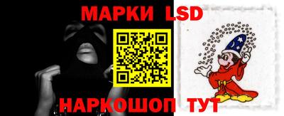 спиды Чебаркуль