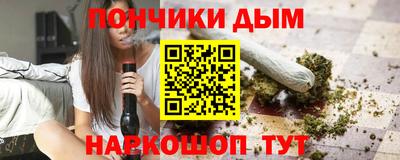 спиды Чебаркуль