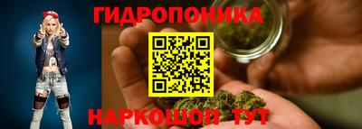 спиды Чебаркуль