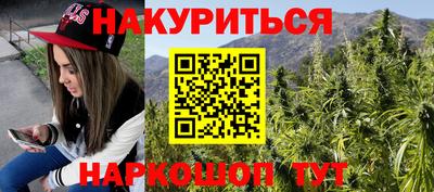 бутик Чебоксары
