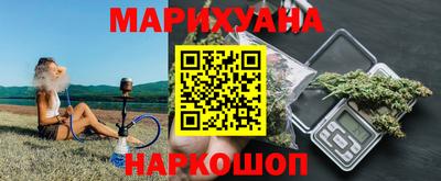 стафф Чапаевск