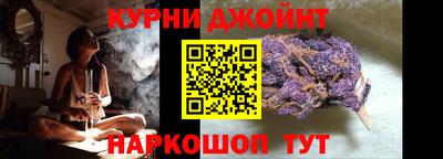 спиды Чебаркуль