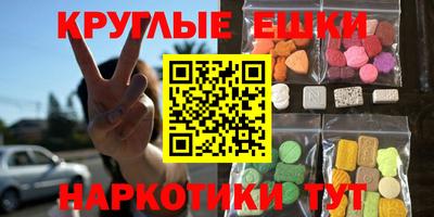 бутик Чебоксары