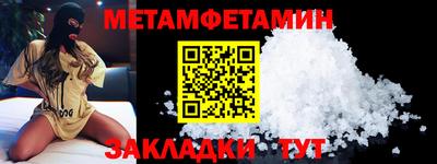 бутик Чебоксары