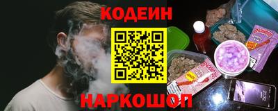 бутик Чебоксары