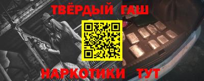бутик Чебоксары