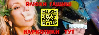 бутик Чебоксары
