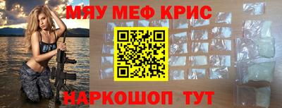 бутик Чебоксары