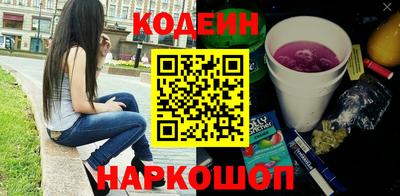 бутик Чебоксары